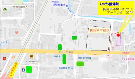 ひぐち整体院地図